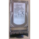 IBM Spare 1Tb SATA II 3.5 DualPort 7.2K Hard Drive 42C0498